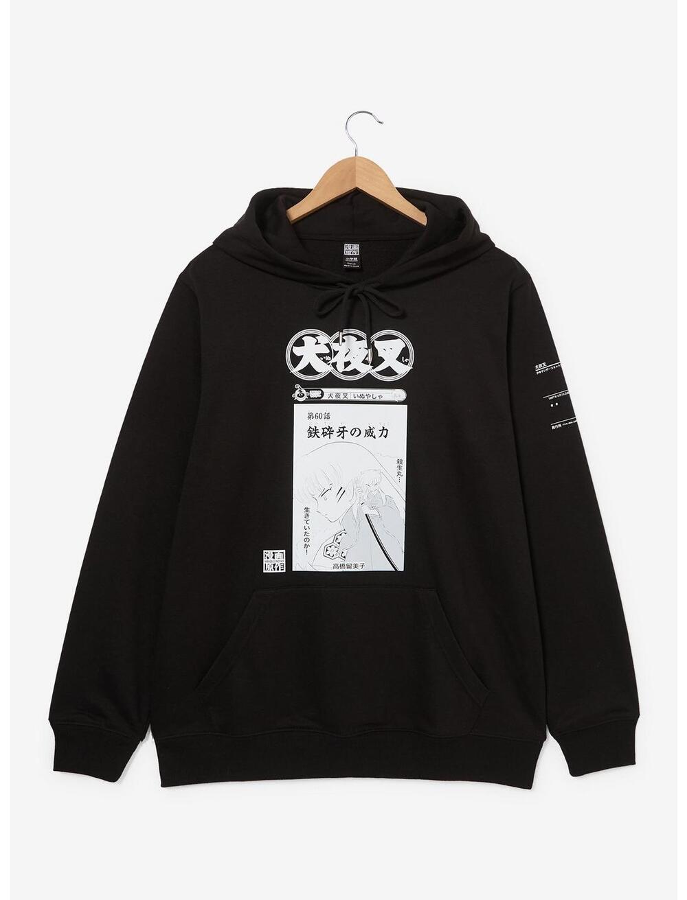 NWT BoxLunch InuYasha Manga Portrait Hoodie in Black size XL